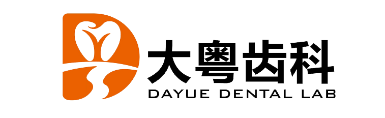 大粤齿科