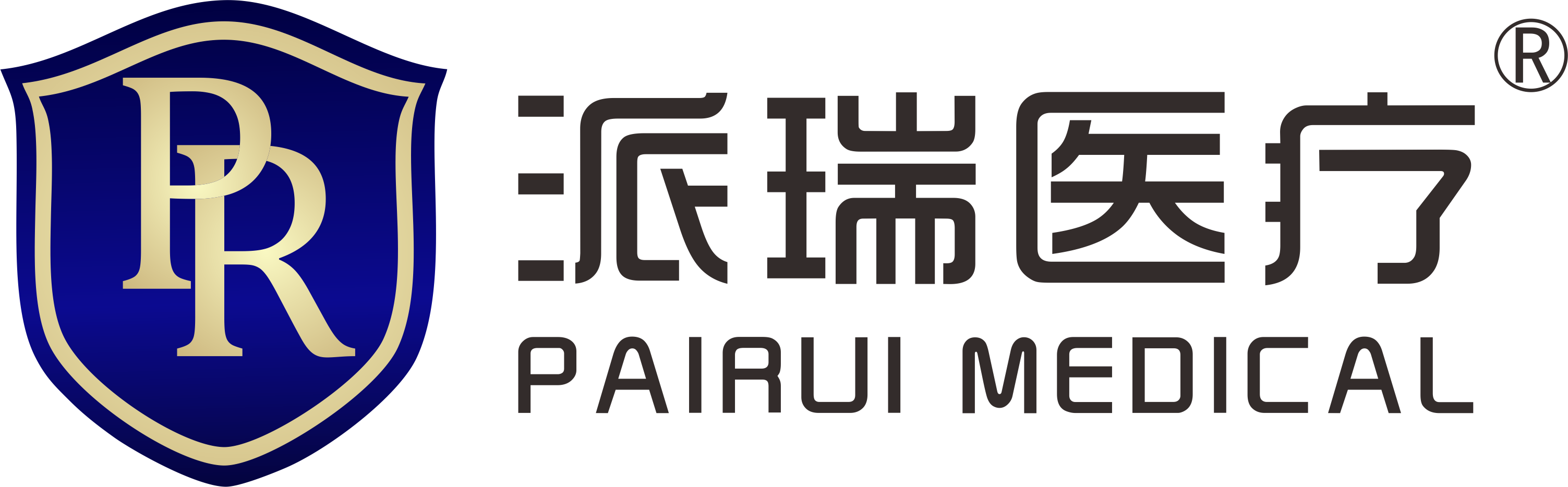 成都派瑞